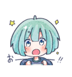 すーちゃん すたんぷ（個別スタンプ：15）