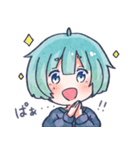すーちゃん すたんぷ（個別スタンプ：16）