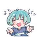 すーちゃん すたんぷ（個別スタンプ：18）