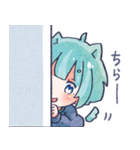 すーちゃん すたんぷ（個別スタンプ：20）