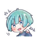 すーちゃん すたんぷ（個別スタンプ：21）
