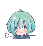 すーちゃん すたんぷ（個別スタンプ：31）