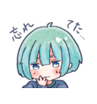 すーちゃん すたんぷ（個別スタンプ：35）