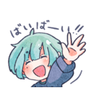 すーちゃん すたんぷ（個別スタンプ：40）