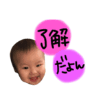 桜乙しか勝たん（個別スタンプ：1）