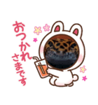 生活レオパ（個別スタンプ：5）