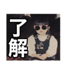 あやりな専用スタンプ（個別スタンプ：6）
