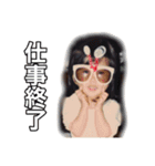 あやりな専用スタンプ（個別スタンプ：13）