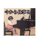 あやりな専用スタンプ（個別スタンプ：24）