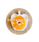 がんばるわたしとあなたに（個別スタンプ：4）