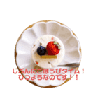 がんばるわたしとあなたに（個別スタンプ：6）