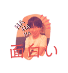 ふうまんの感情（個別スタンプ：2）
