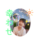 ふうまんの感情（個別スタンプ：3）
