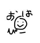 平和代表（個別スタンプ：1）