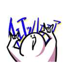 白き人々と愉快な仲間たち（個別スタンプ：11）