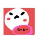 ゆきんこくん（個別スタンプ：2）