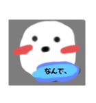 ゆきんこくん（個別スタンプ：3）