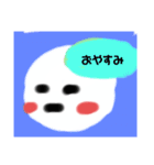 ゆきんこくん（個別スタンプ：5）