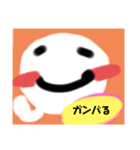 ゆきんこくん（個別スタンプ：6）