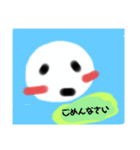 ゆきんこくん（個別スタンプ：7）