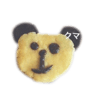 ゆめのなかのcookieいきもの（個別スタンプ：1）