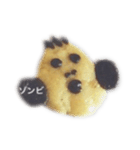 ゆめのなかのcookieいきもの（個別スタンプ：6）