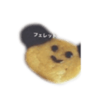 ゆめのなかのcookieいきもの（個別スタンプ：8）