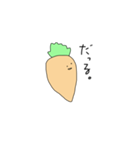 Carrots 1（個別スタンプ：2）