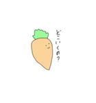 Carrots 1（個別スタンプ：4）