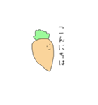 Carrots 1（個別スタンプ：6）