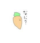Carrots 1（個別スタンプ：7）