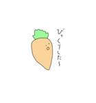 Carrots 1（個別スタンプ：10）