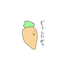 Carrots 1（個別スタンプ：11）