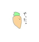 Carrots 1（個別スタンプ：12）