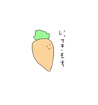 Carrots 1（個別スタンプ：13）