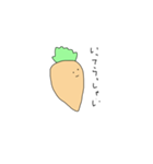 Carrots 1（個別スタンプ：15）