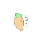 Carrots 1（個別スタンプ：17）