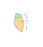 Carrots 1（個別スタンプ：18）