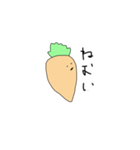 Carrots 1（個別スタンプ：19）