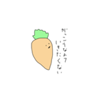 Carrots 1（個別スタンプ：20）