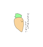 Carrots 1（個別スタンプ：21）