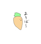 Carrots 1（個別スタンプ：22）