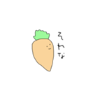 Carrots 1（個別スタンプ：25）