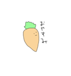 Carrots 1（個別スタンプ：26）