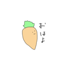 Carrots 1（個別スタンプ：27）