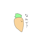 Carrots 1（個別スタンプ：31）