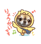 ののあの（個別スタンプ：7）