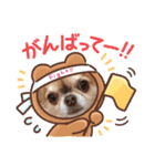 ののあの（個別スタンプ：8）