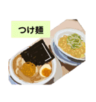 誘惑的な食テロ♡スタンプ( ￣▽￣)（個別スタンプ：4）
