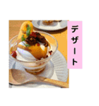 誘惑的な食テロ♡スタンプ( ￣▽￣)（個別スタンプ：8）